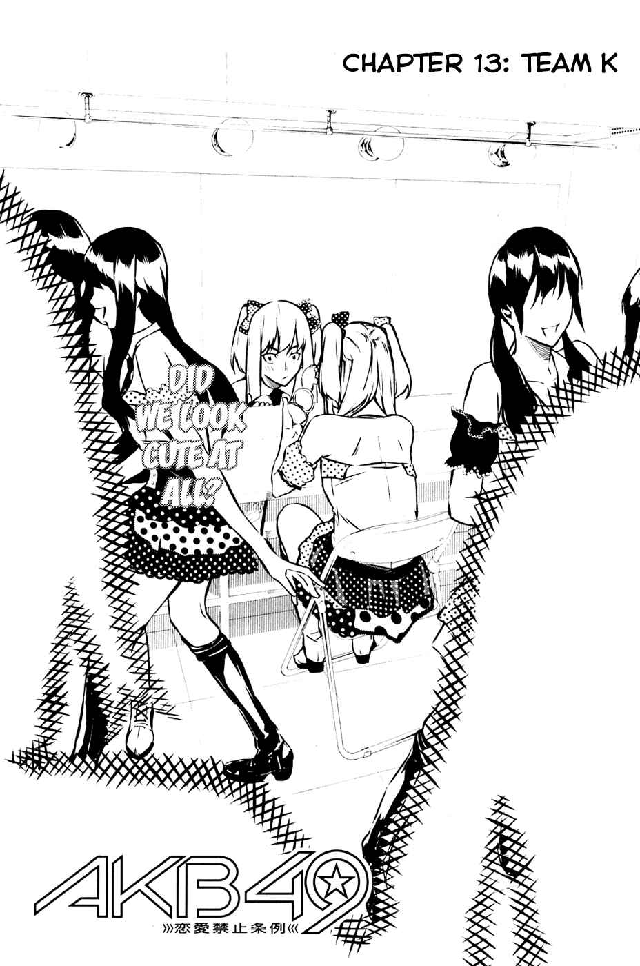 Page 4 Chapter 13 AKB49: Renai Kinshi Jourei
