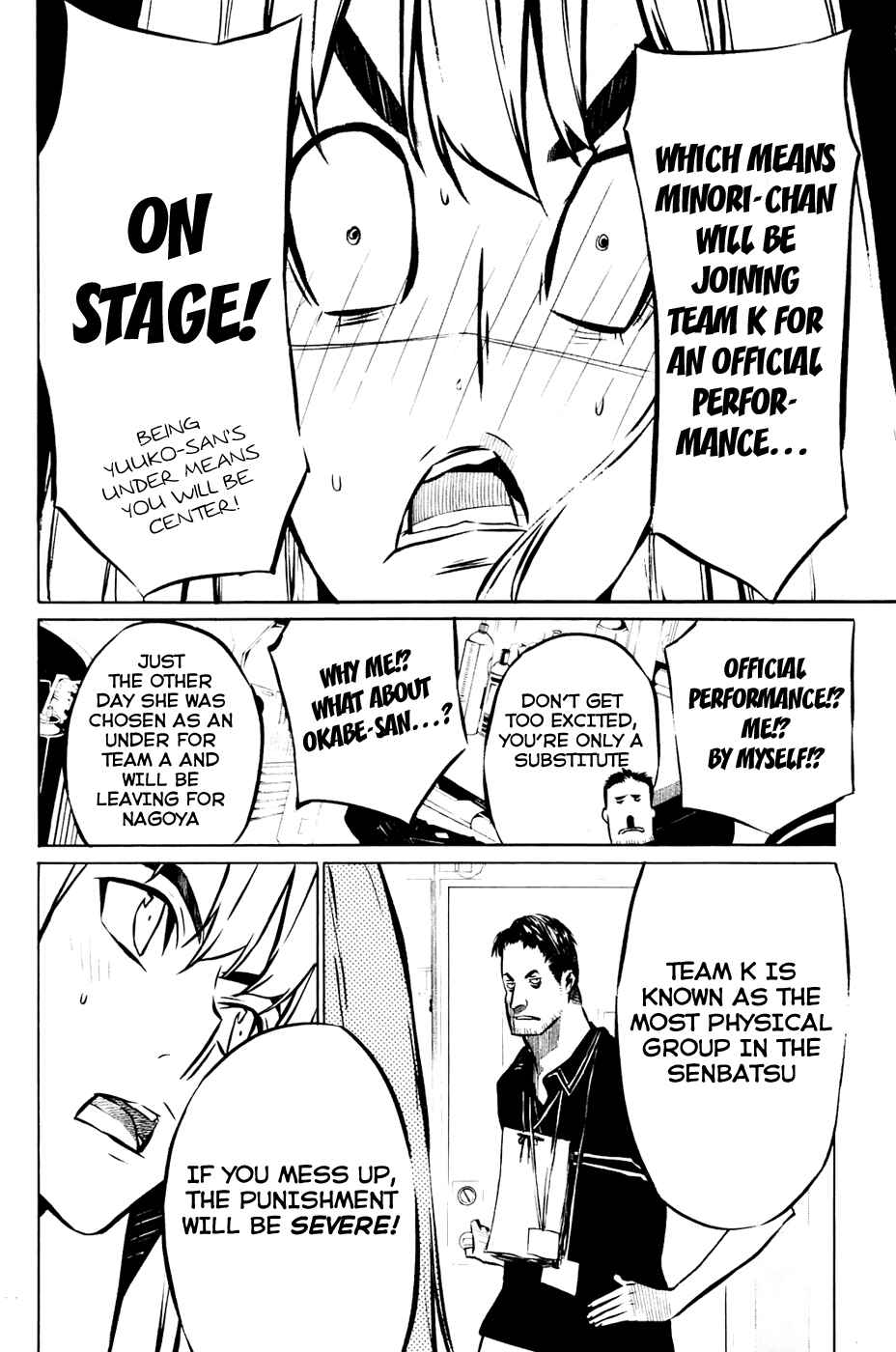 Page 9 Chapter 13 AKB49: Renai Kinshi Jourei