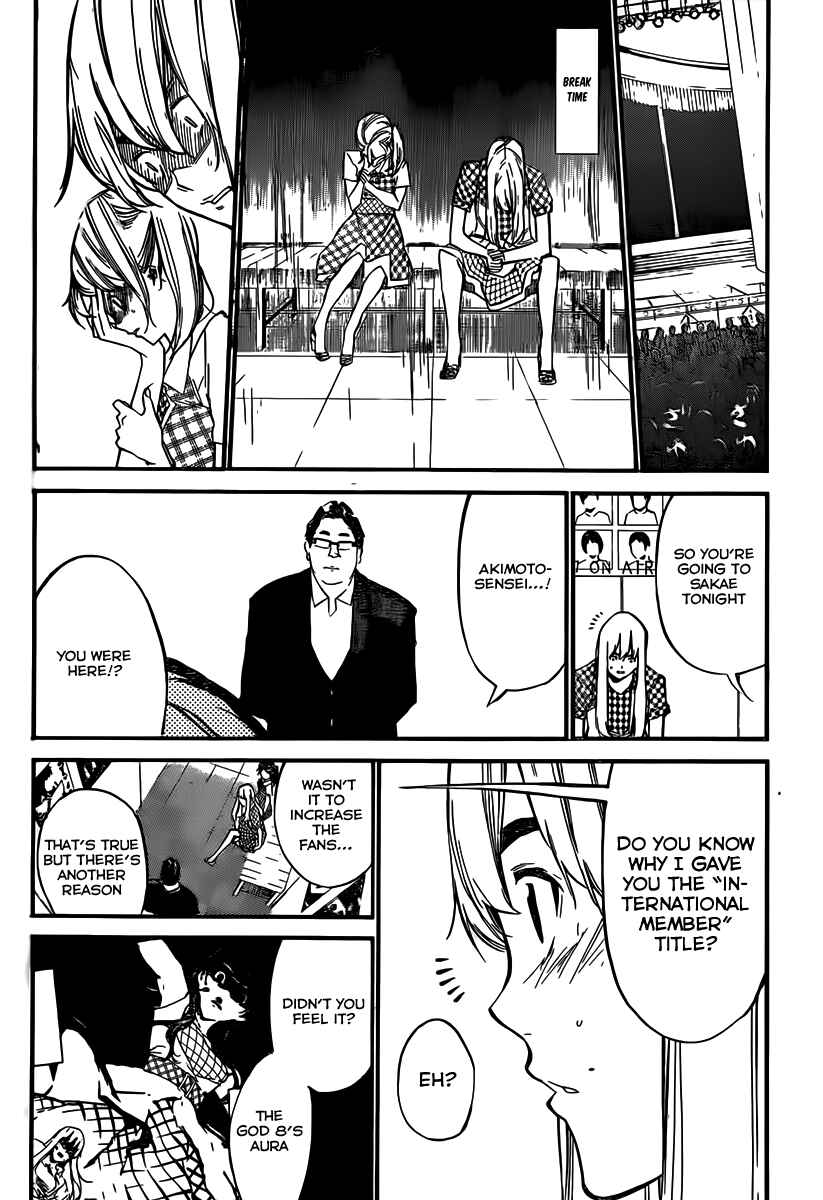 Page 10 Chapter 115 AKB49: Renai Kinshi Jourei