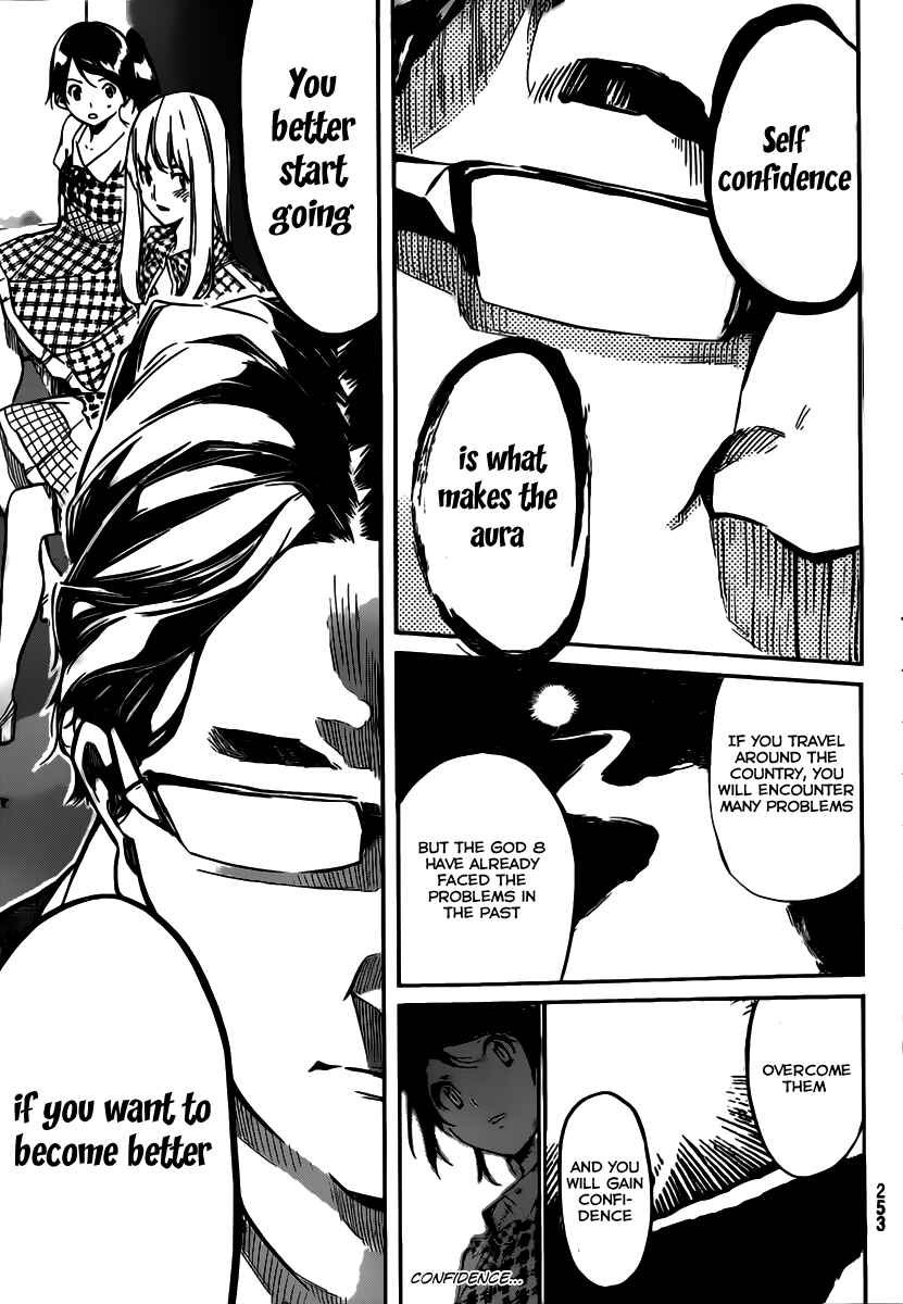 Page 11 Chapter 115 AKB49: Renai Kinshi Jourei