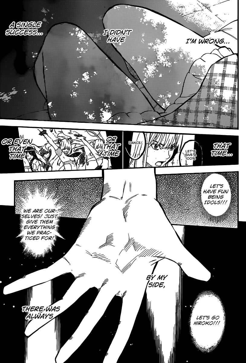Page 13 Chapter 115 AKB49: Renai Kinshi Jourei