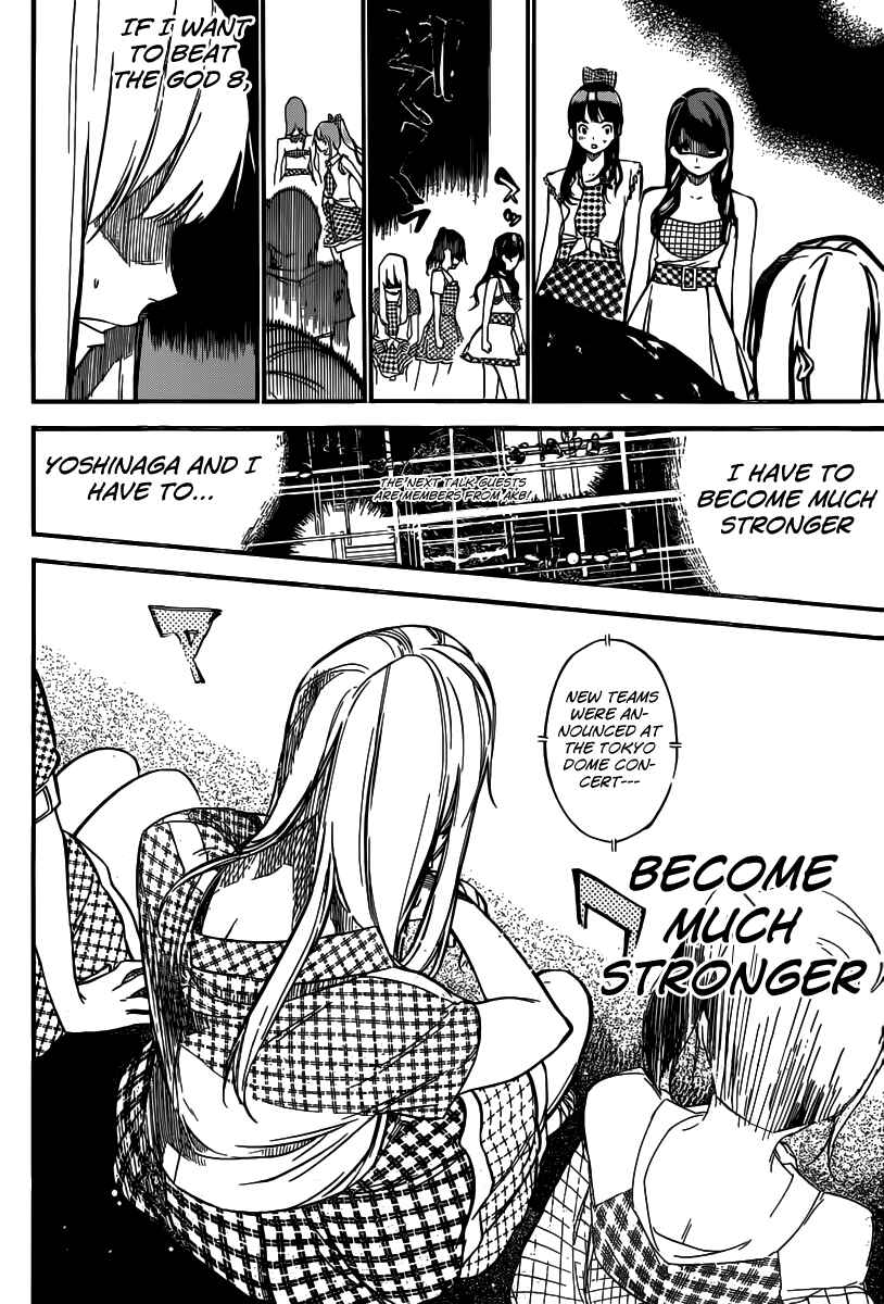 Page 16 Chapter 115 AKB49: Renai Kinshi Jourei