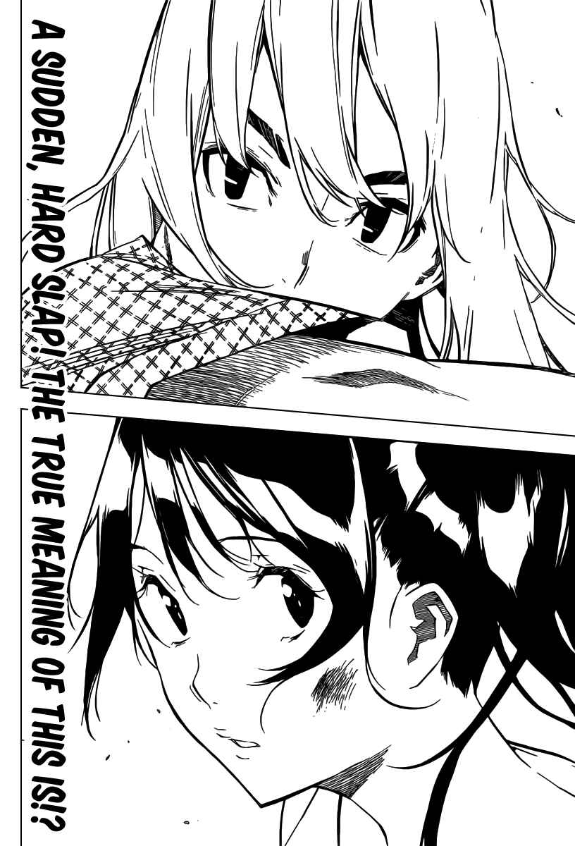 Page 19 Chapter 115 AKB49: Renai Kinshi Jourei