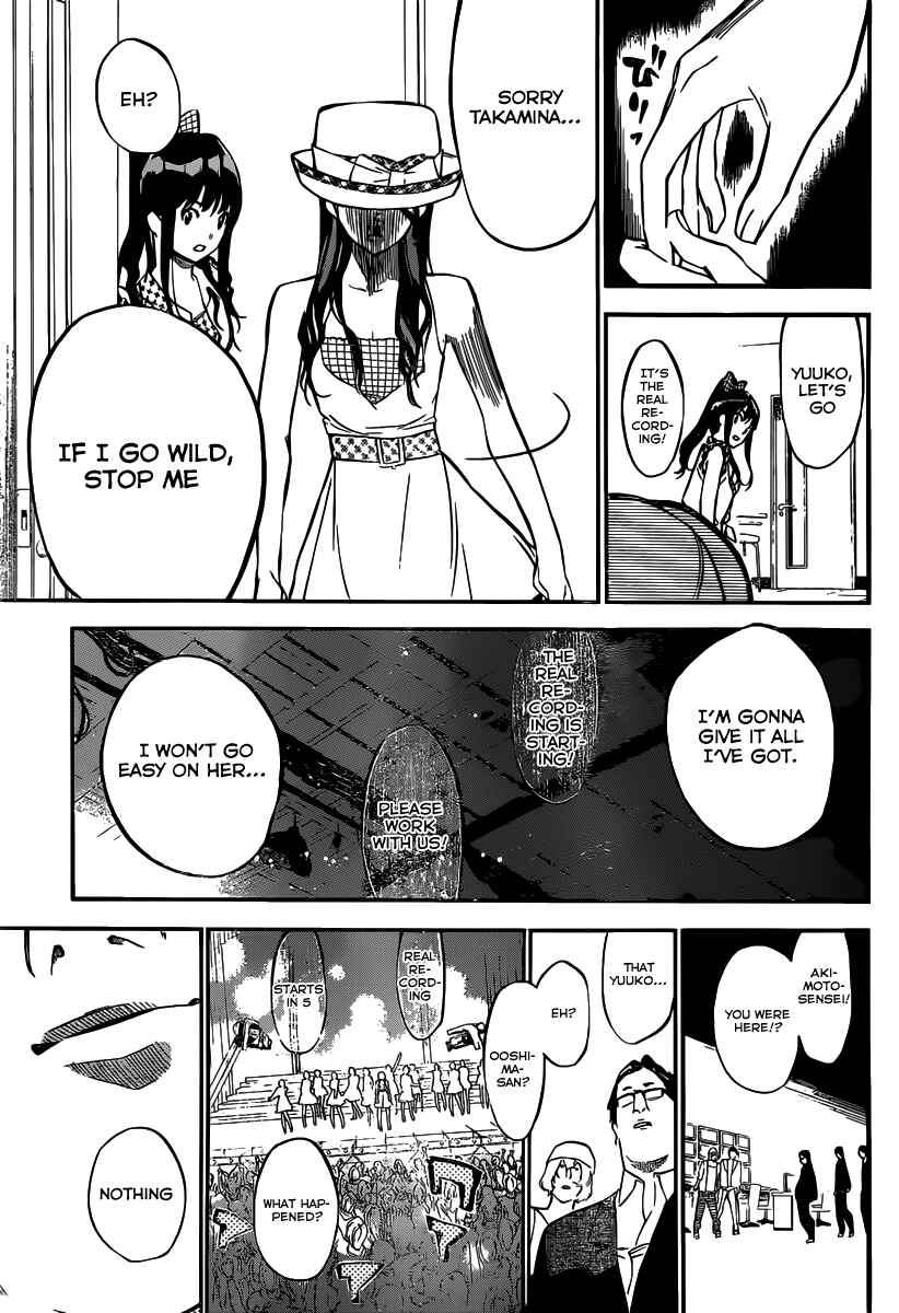 Page 6 Chapter 115 AKB49: Renai Kinshi Jourei