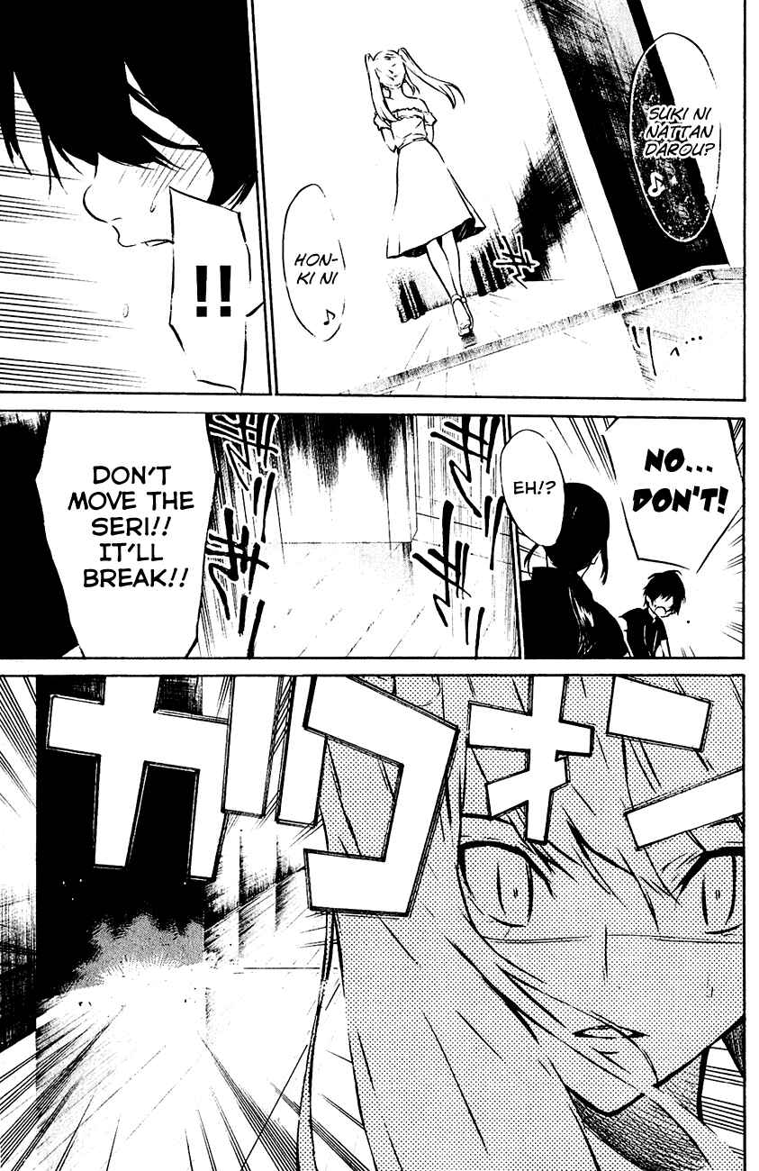 Page 11 Chapter 26 AKB49: Renai Kinshi Jourei