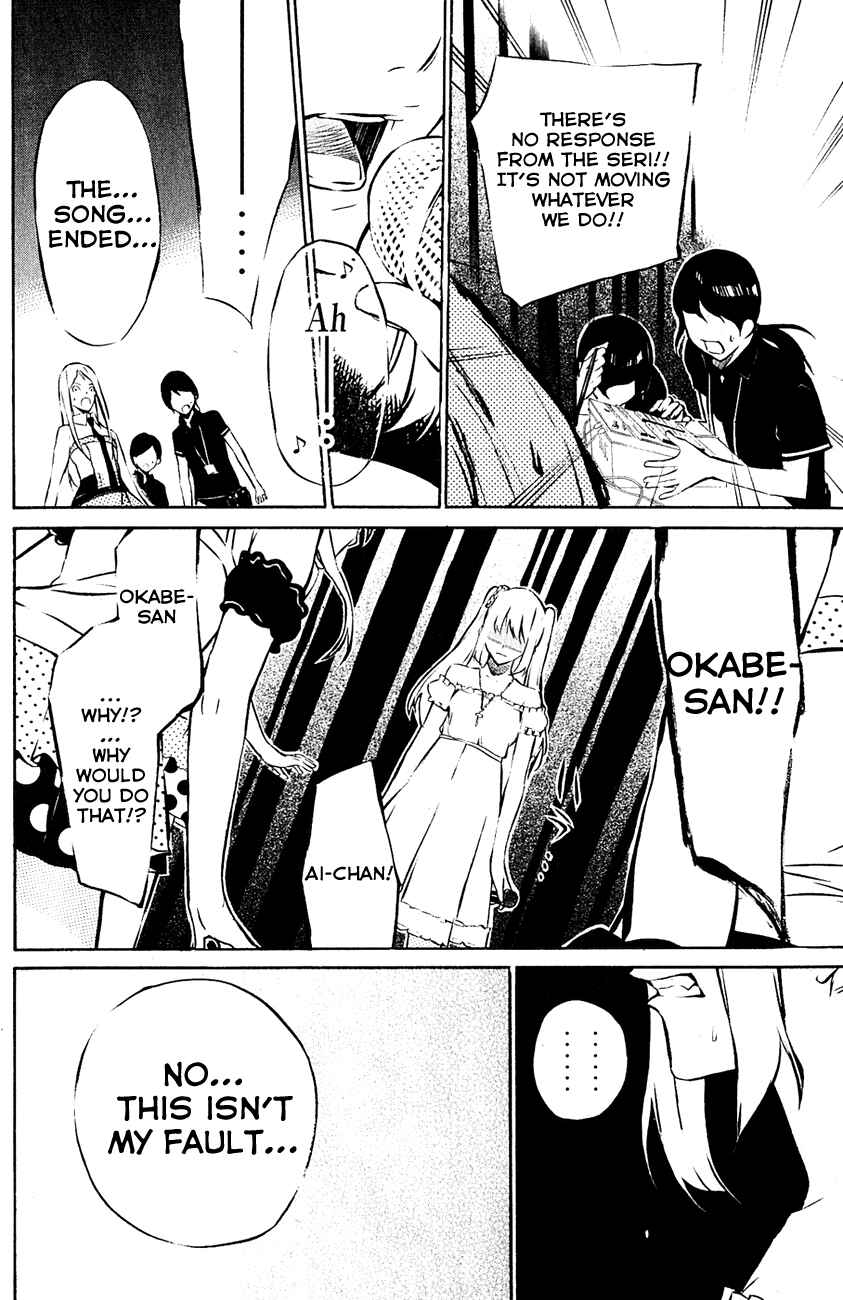 Page 14 Chapter 26 AKB49: Renai Kinshi Jourei