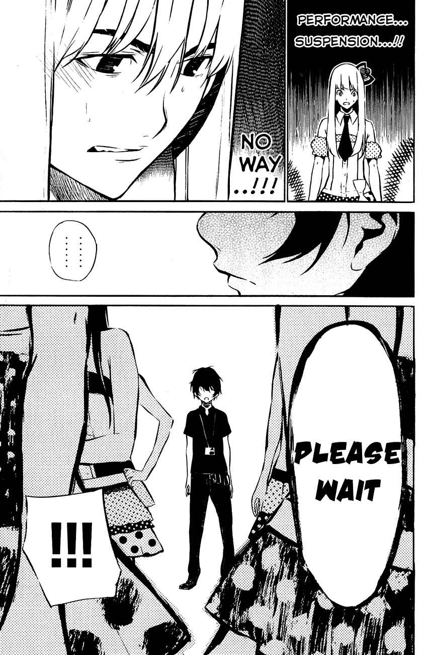 Page 17 Chapter 26 AKB49: Renai Kinshi Jourei