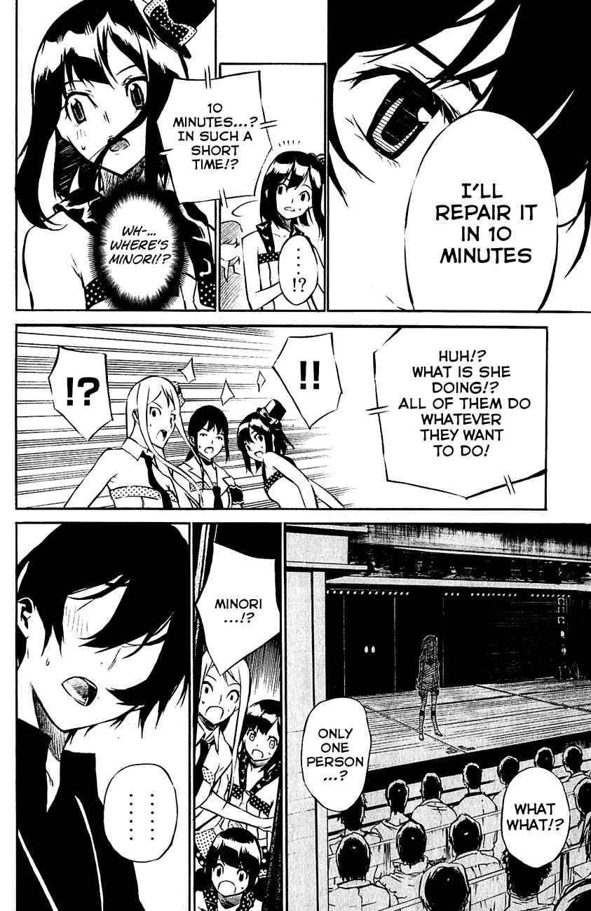 Page 20 Chapter 26 AKB49: Renai Kinshi Jourei