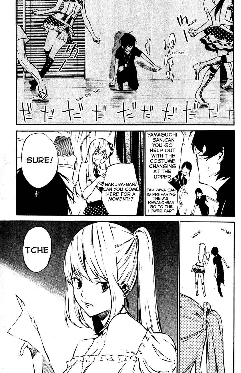 Page 5 Chapter 26 AKB49: Renai Kinshi Jourei