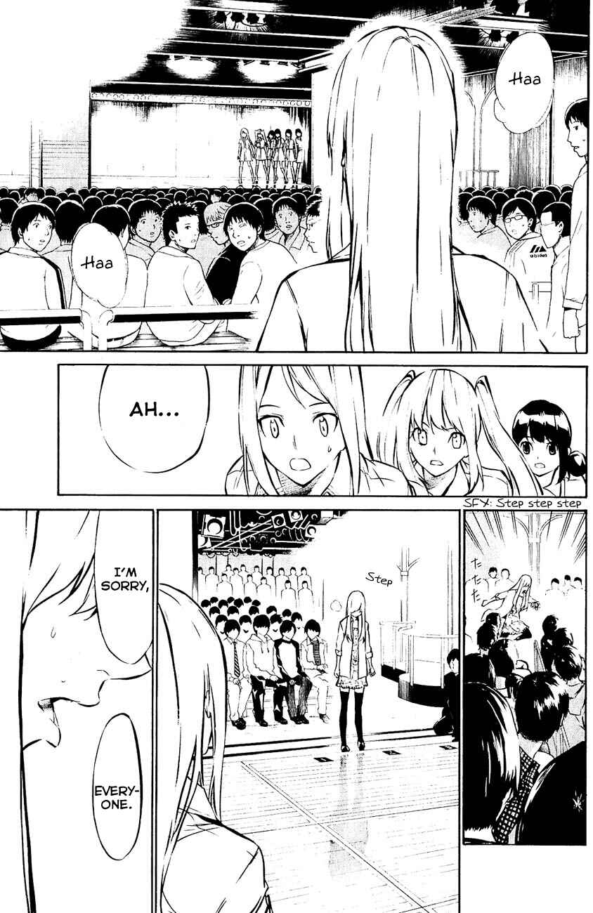 Page 10 Chapter 35 AKB49: Renai Kinshi Jourei
