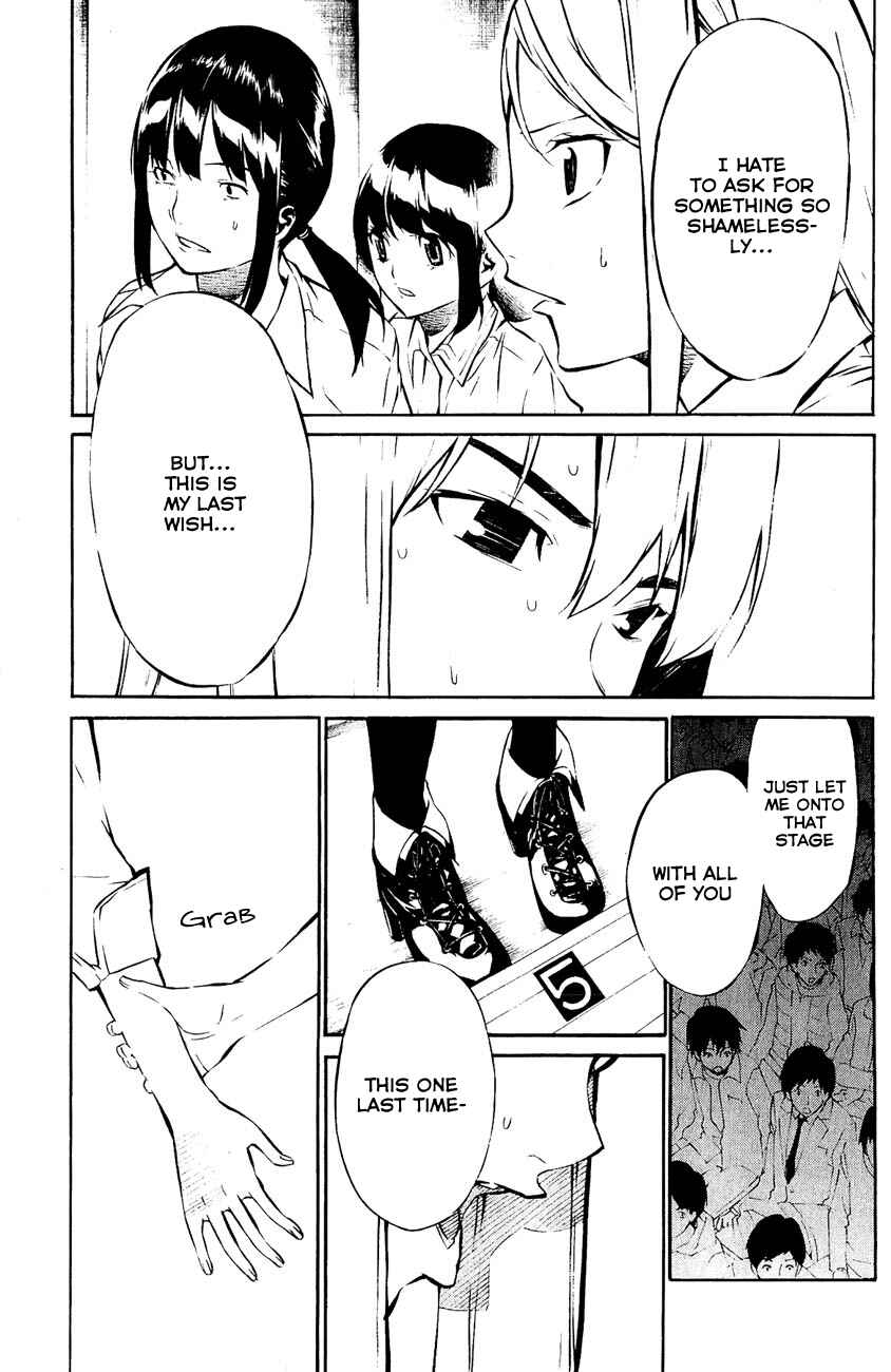 Page 12 Chapter 35 AKB49: Renai Kinshi Jourei