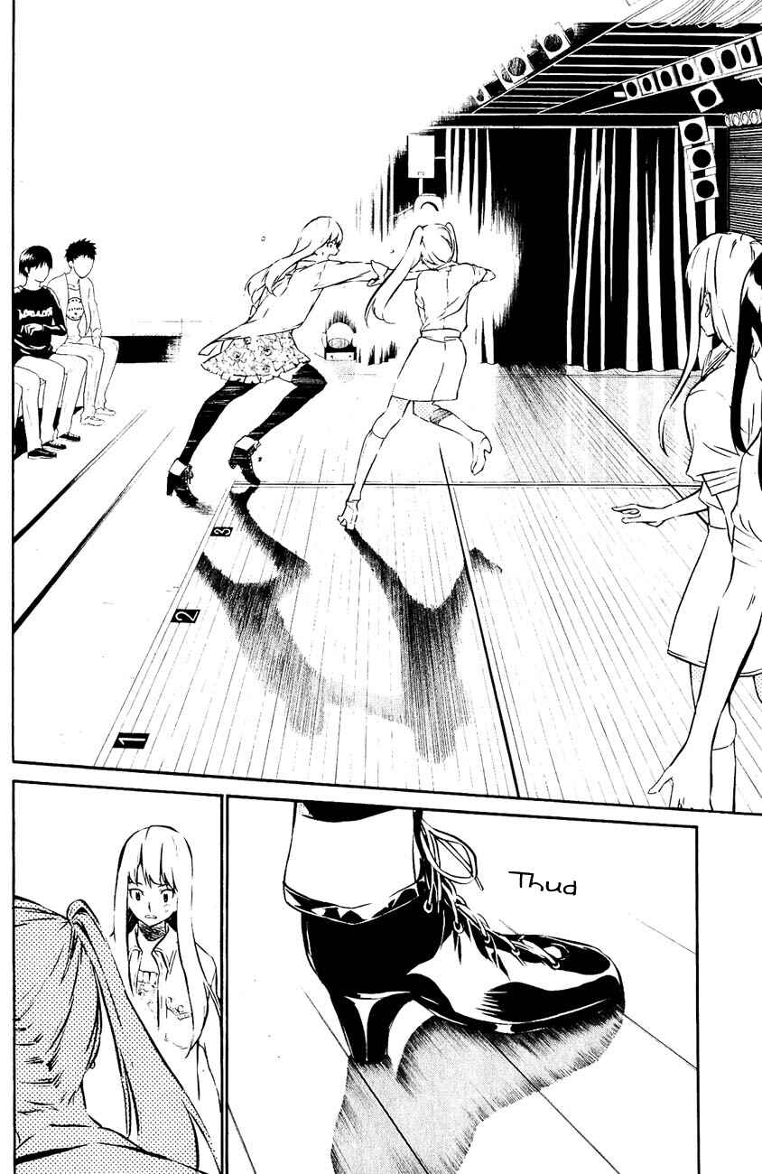 Page 13 Chapter 35 AKB49: Renai Kinshi Jourei