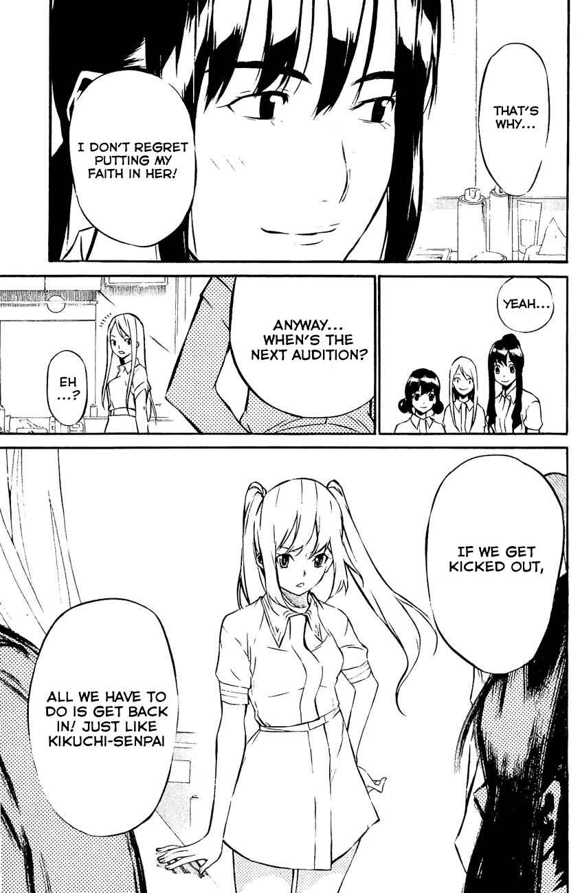 Page 4 Chapter 35 AKB49: Renai Kinshi Jourei