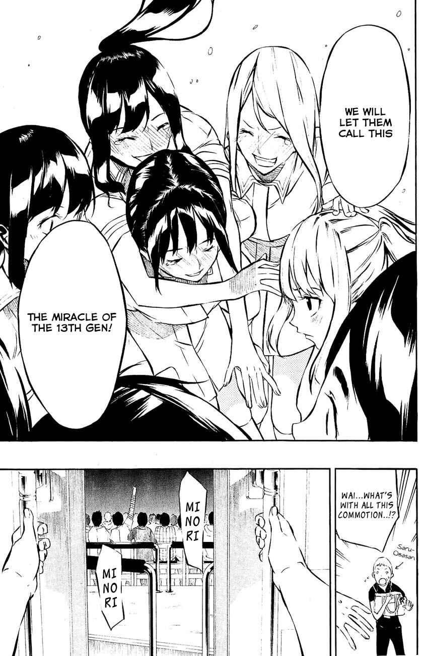 Page 6 Chapter 35 AKB49: Renai Kinshi Jourei