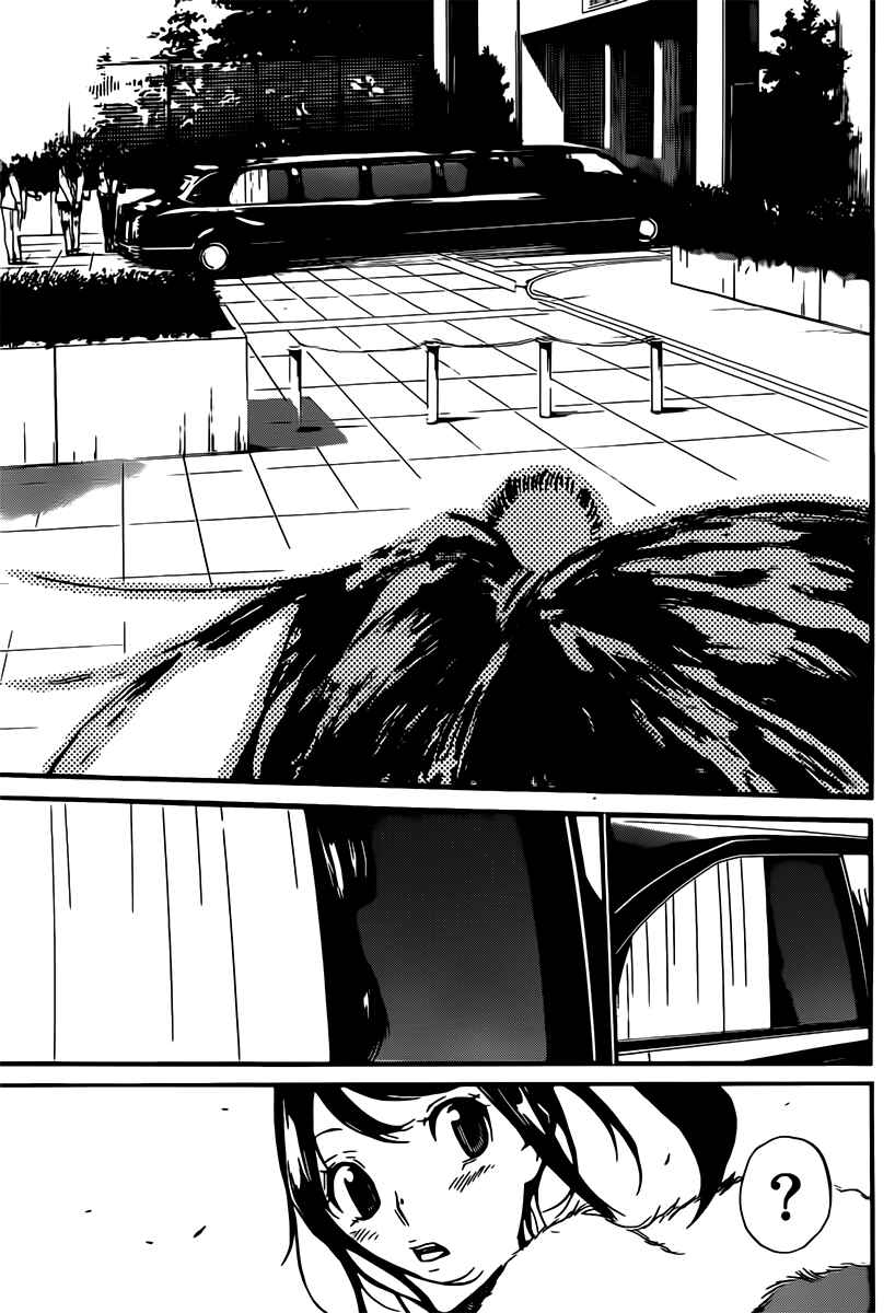Page 11 Chapter 70 AKB49: Renai Kinshi Jourei