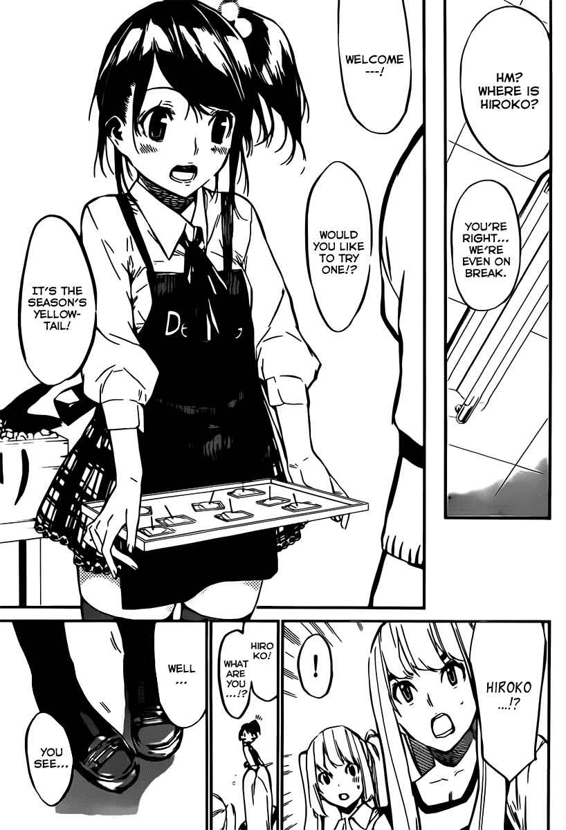Page 15 Chapter 70 AKB49: Renai Kinshi Jourei