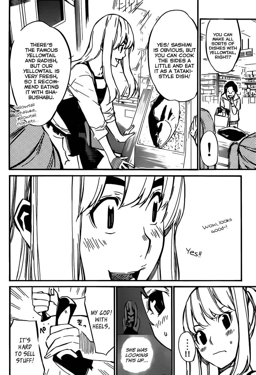 Page 18 Chapter 70 AKB49: Renai Kinshi Jourei