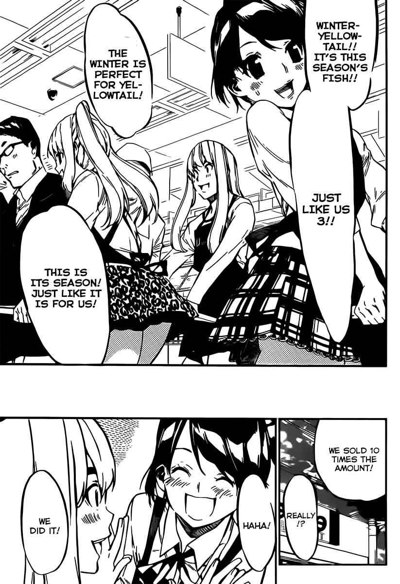 Page 19 Chapter 70 AKB49: Renai Kinshi Jourei