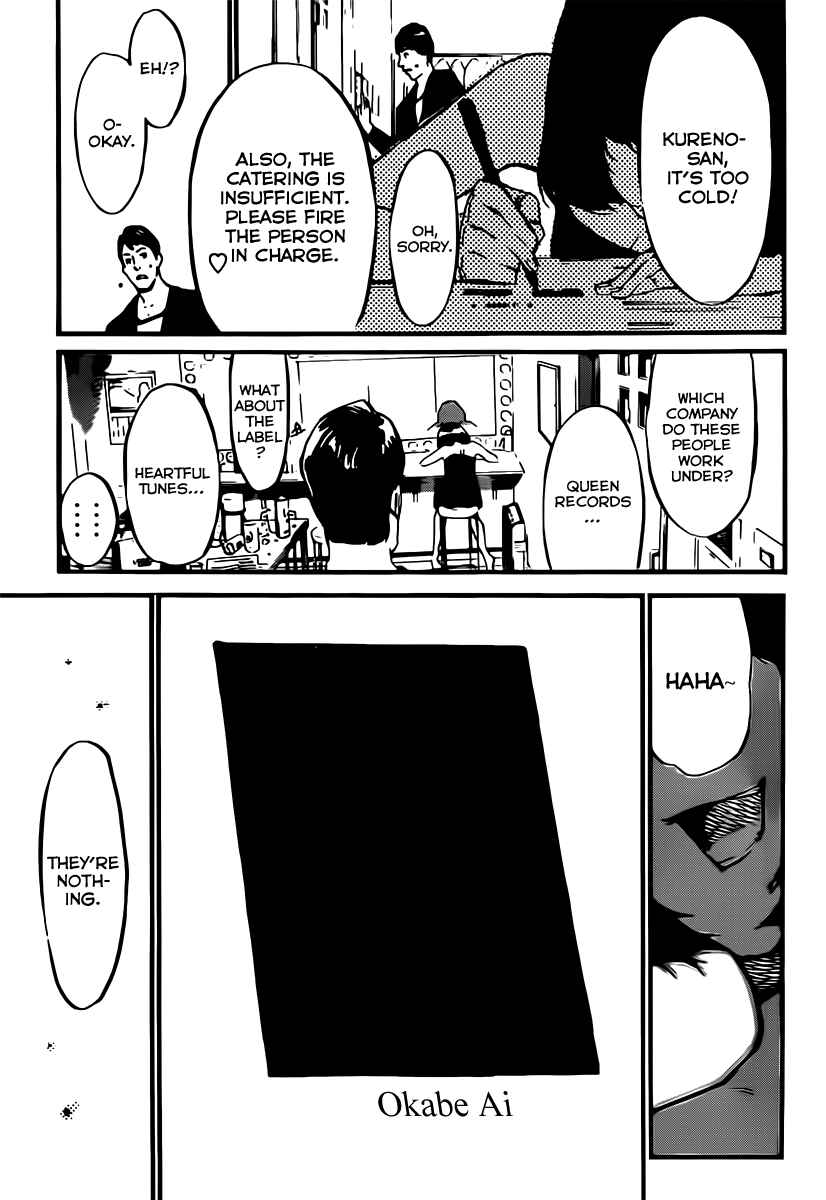 Page 23 Chapter 70 AKB49: Renai Kinshi Jourei