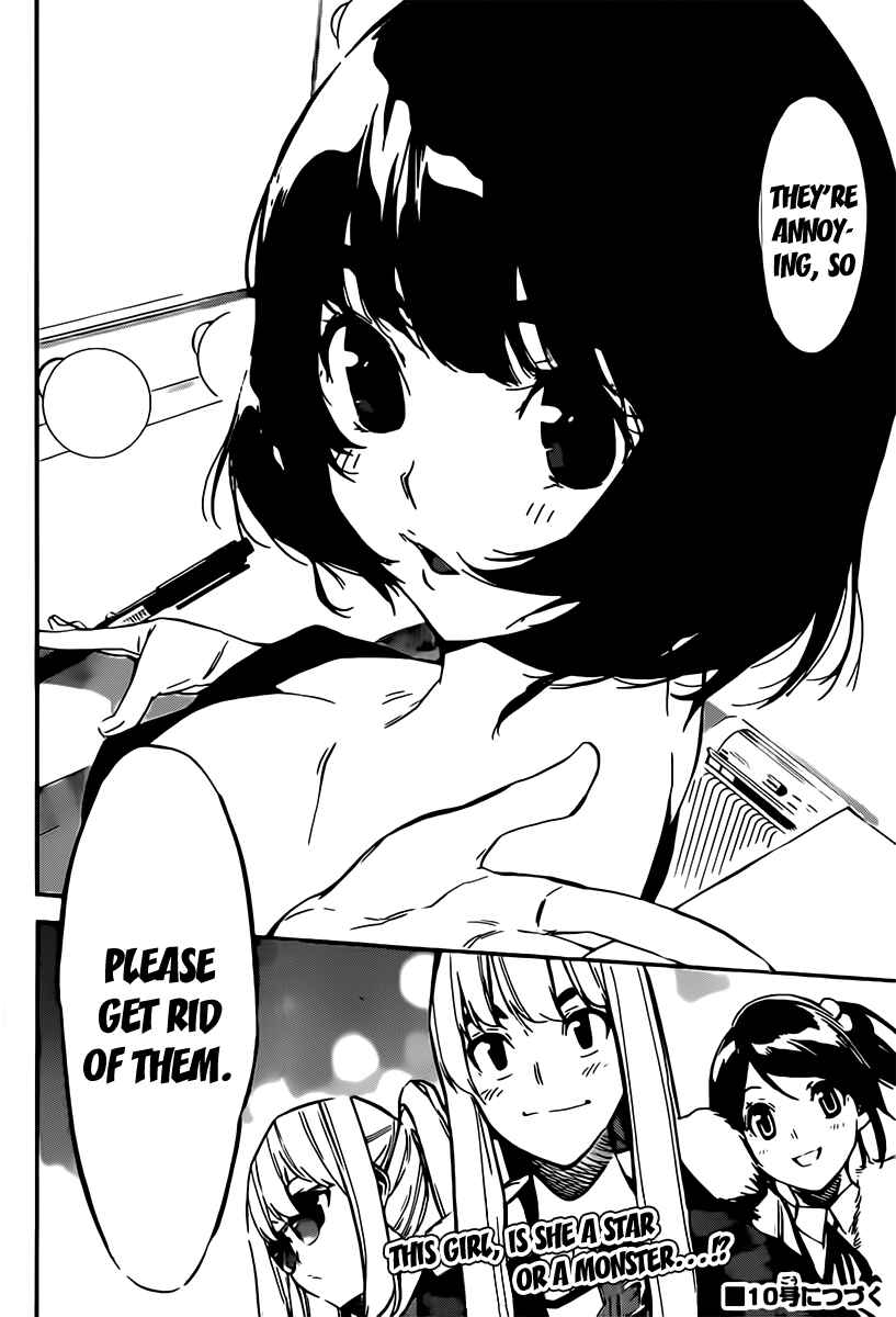 Page 24 Chapter 70 AKB49: Renai Kinshi Jourei