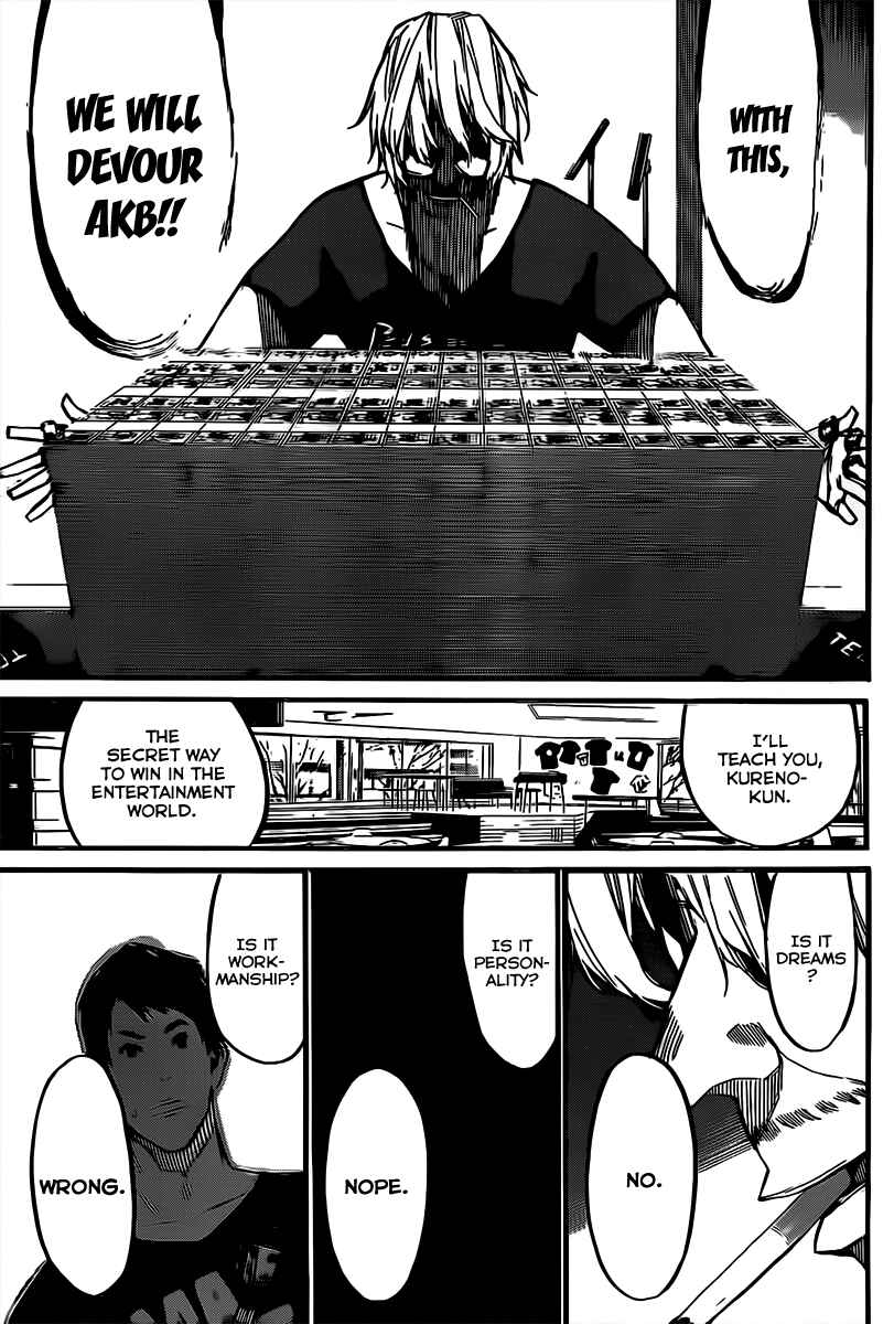 Page 4 Chapter 70 AKB49: Renai Kinshi Jourei
