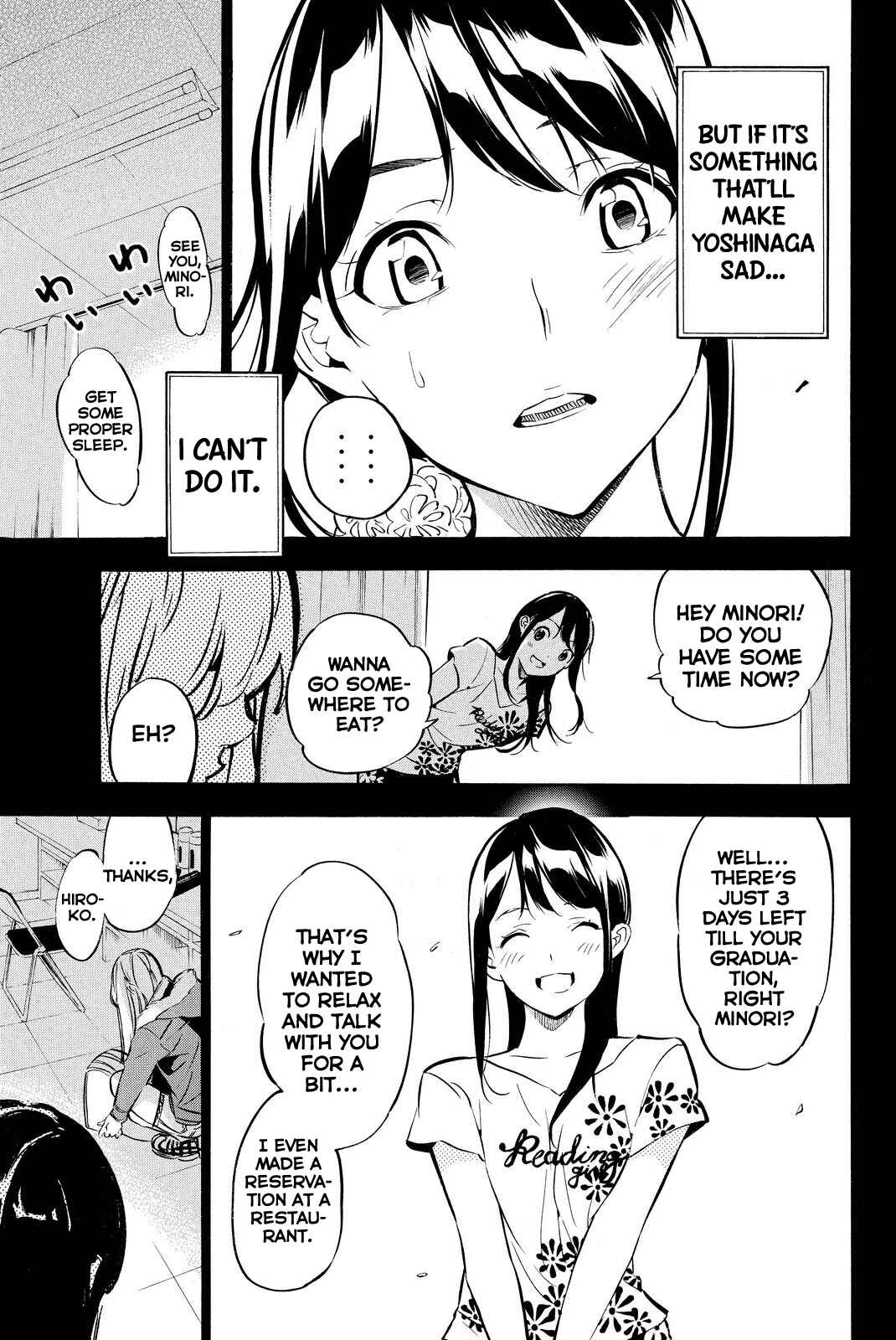 Page 11 Chapter 249 AKB49: Renai Kinshi Jourei