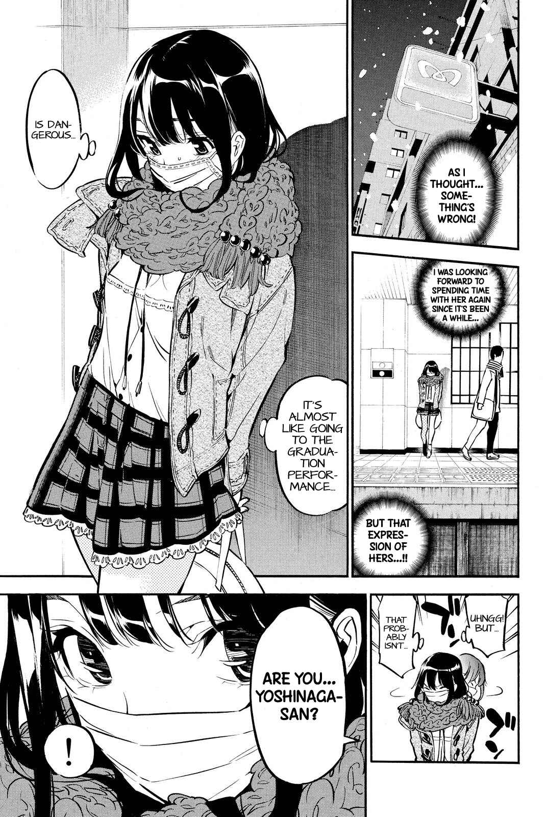 Page 13 Chapter 249 AKB49: Renai Kinshi Jourei