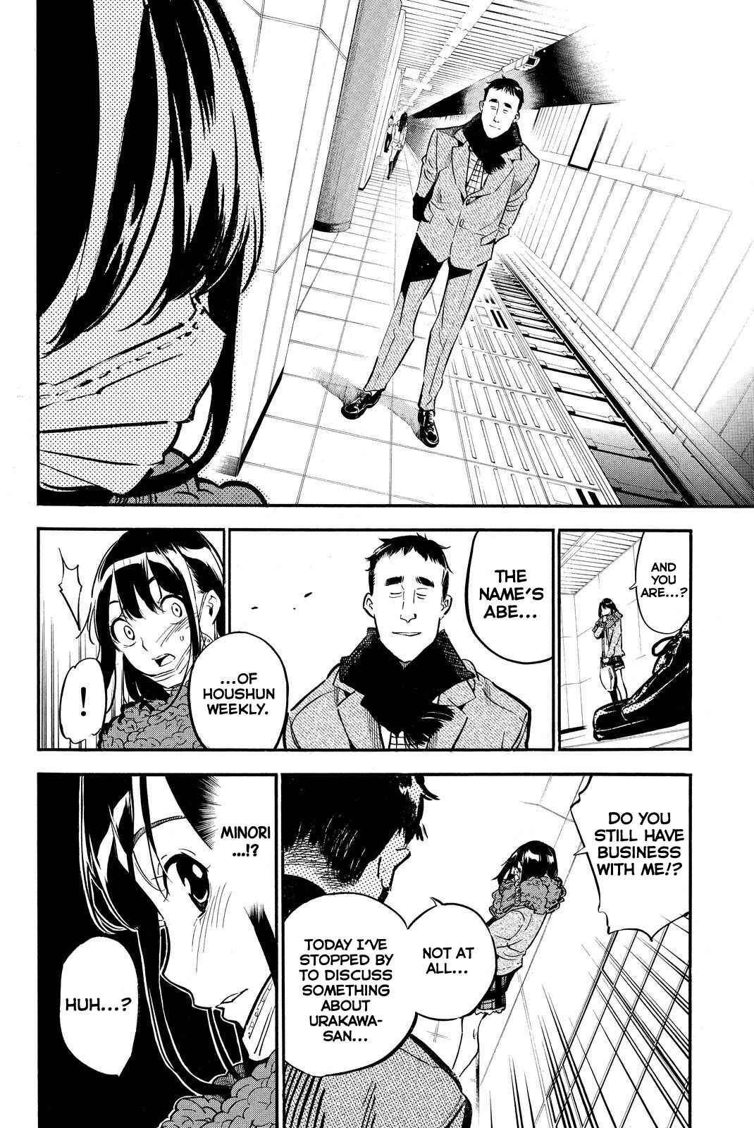 Page 14 Chapter 249 AKB49: Renai Kinshi Jourei