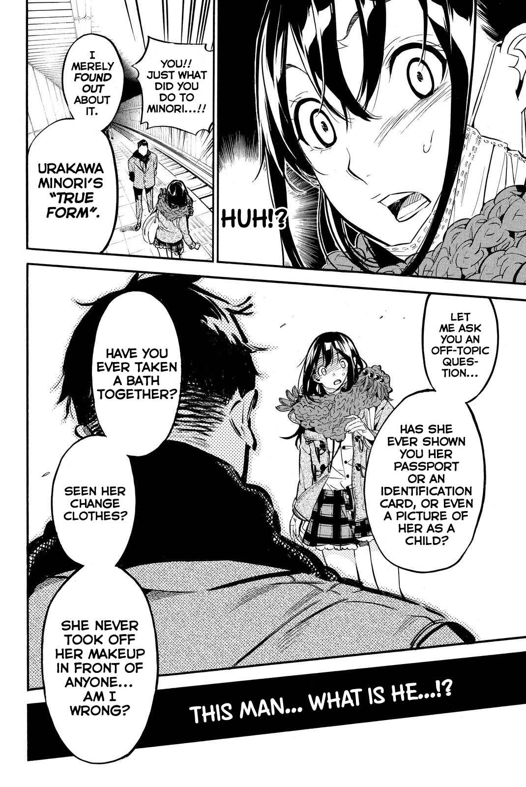 Page 16 Chapter 249 AKB49: Renai Kinshi Jourei
