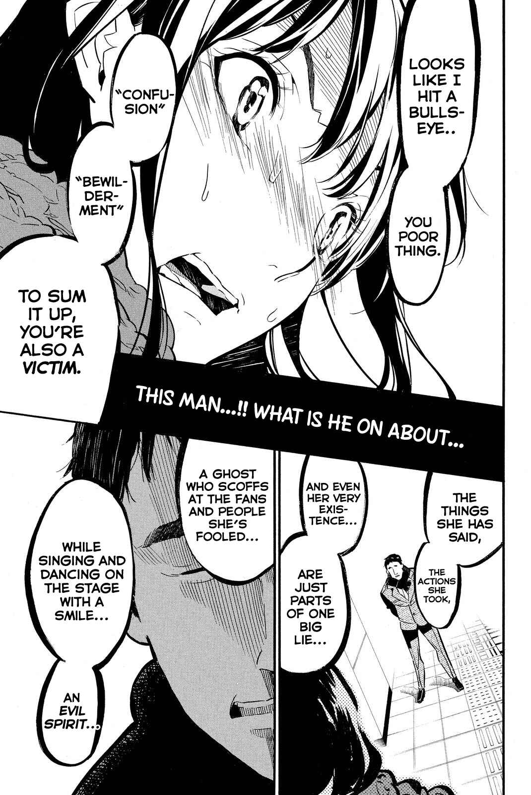 Page 17 Chapter 249 AKB49: Renai Kinshi Jourei