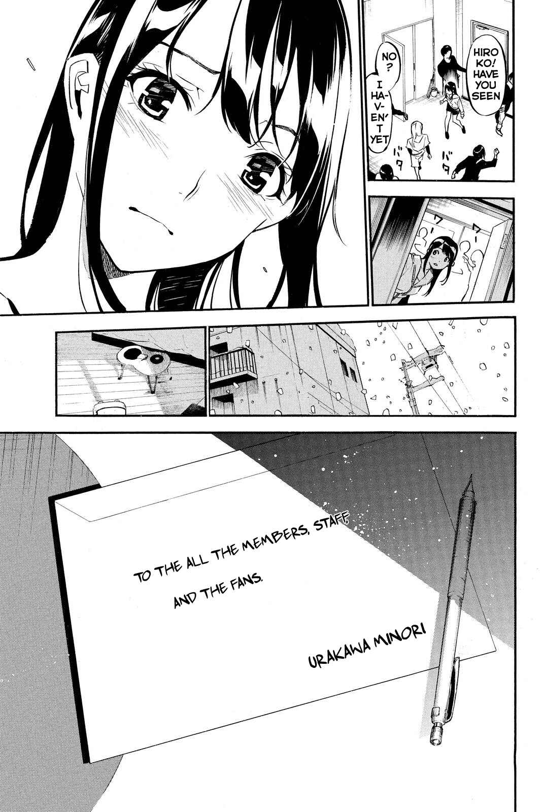 Page 22 Chapter 249 AKB49: Renai Kinshi Jourei