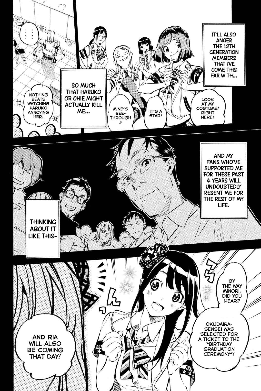 Page 6 Chapter 249 AKB49: Renai Kinshi Jourei