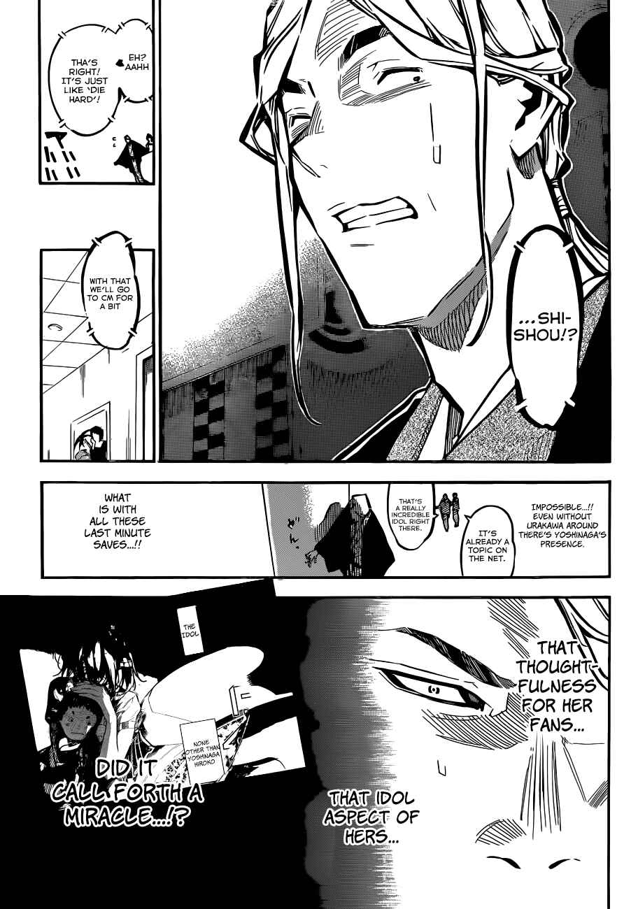 Page 10 Chapter 172 AKB49: Renai Kinshi Jourei