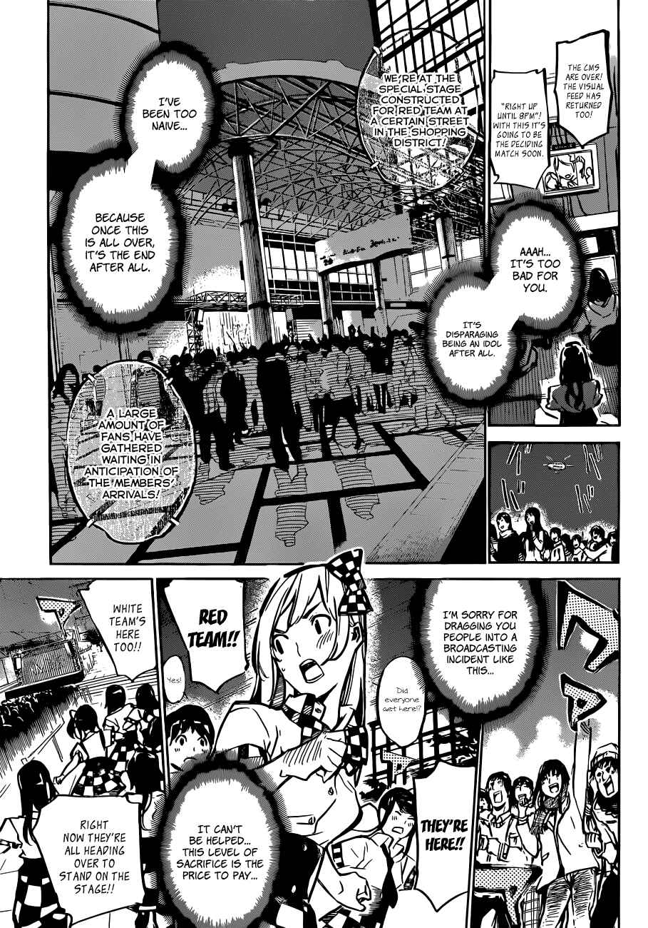 Page 12 Chapter 172 AKB49: Renai Kinshi Jourei