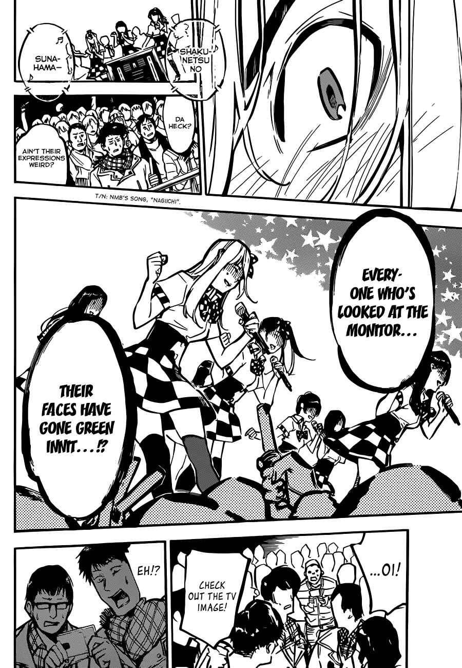 Page 15 Chapter 172 AKB49: Renai Kinshi Jourei