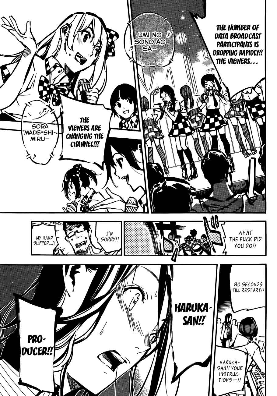 Page 18 Chapter 172 AKB49: Renai Kinshi Jourei