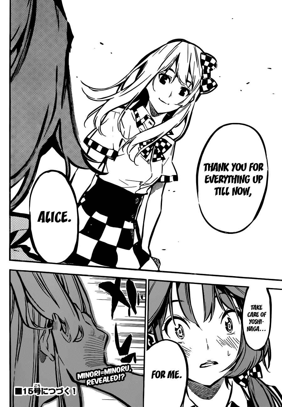 Page 21 Chapter 172 AKB49: Renai Kinshi Jourei