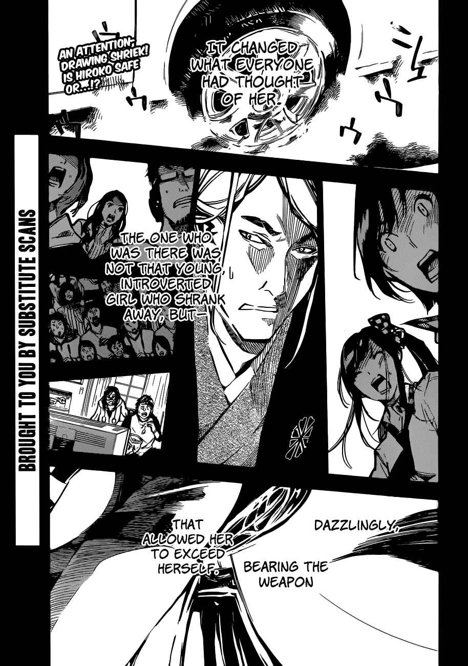 Page 3 Chapter 172 AKB49: Renai Kinshi Jourei
