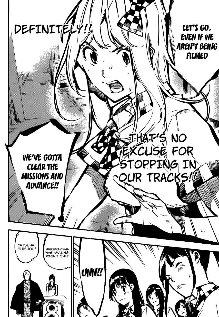 Page 9 Chapter 172 AKB49: Renai Kinshi Jourei