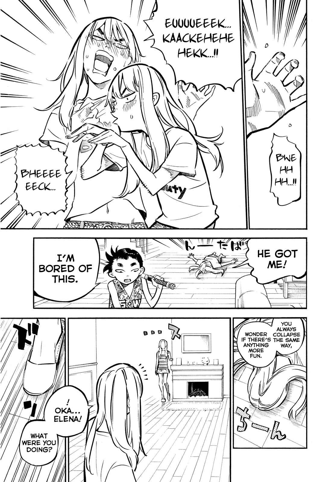 Page 3 Chapter 242 AKB49: Renai Kinshi Jourei