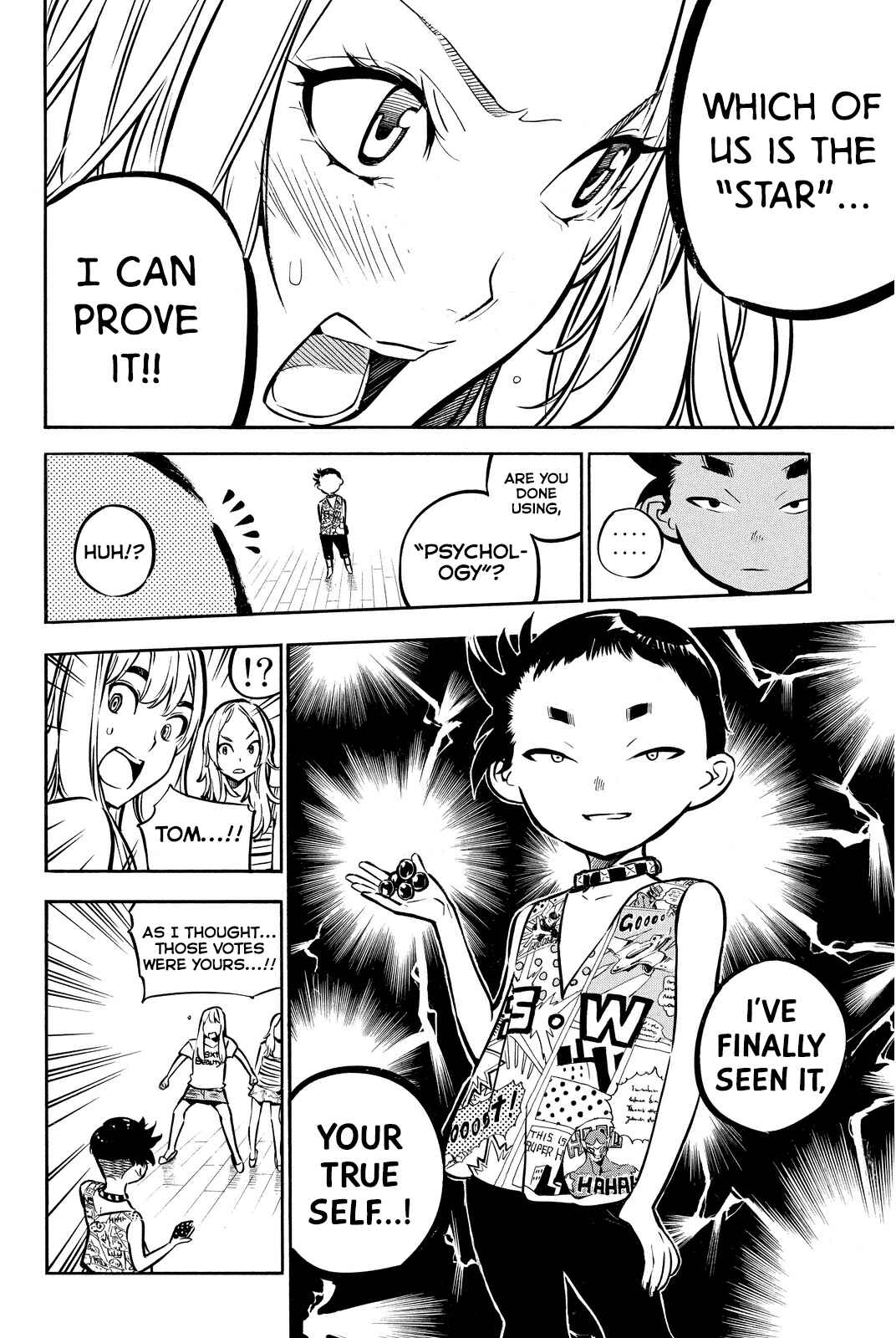 Page 6 Chapter 242 AKB49: Renai Kinshi Jourei