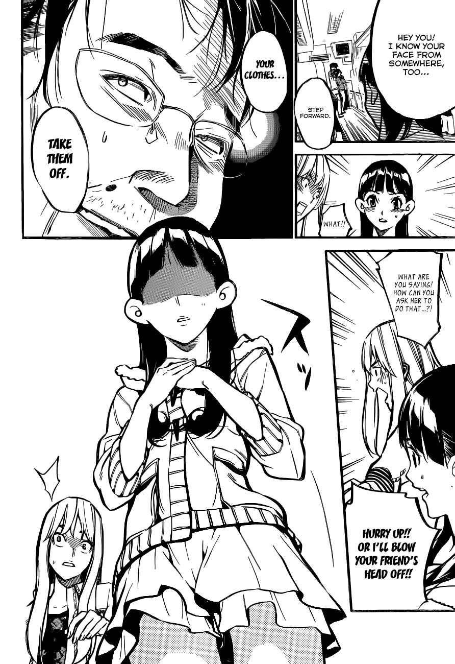 Page 3 Chapter 143 AKB49: Renai Kinshi Jourei