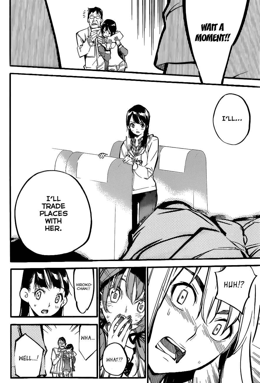 Page 5 Chapter 143 AKB49: Renai Kinshi Jourei