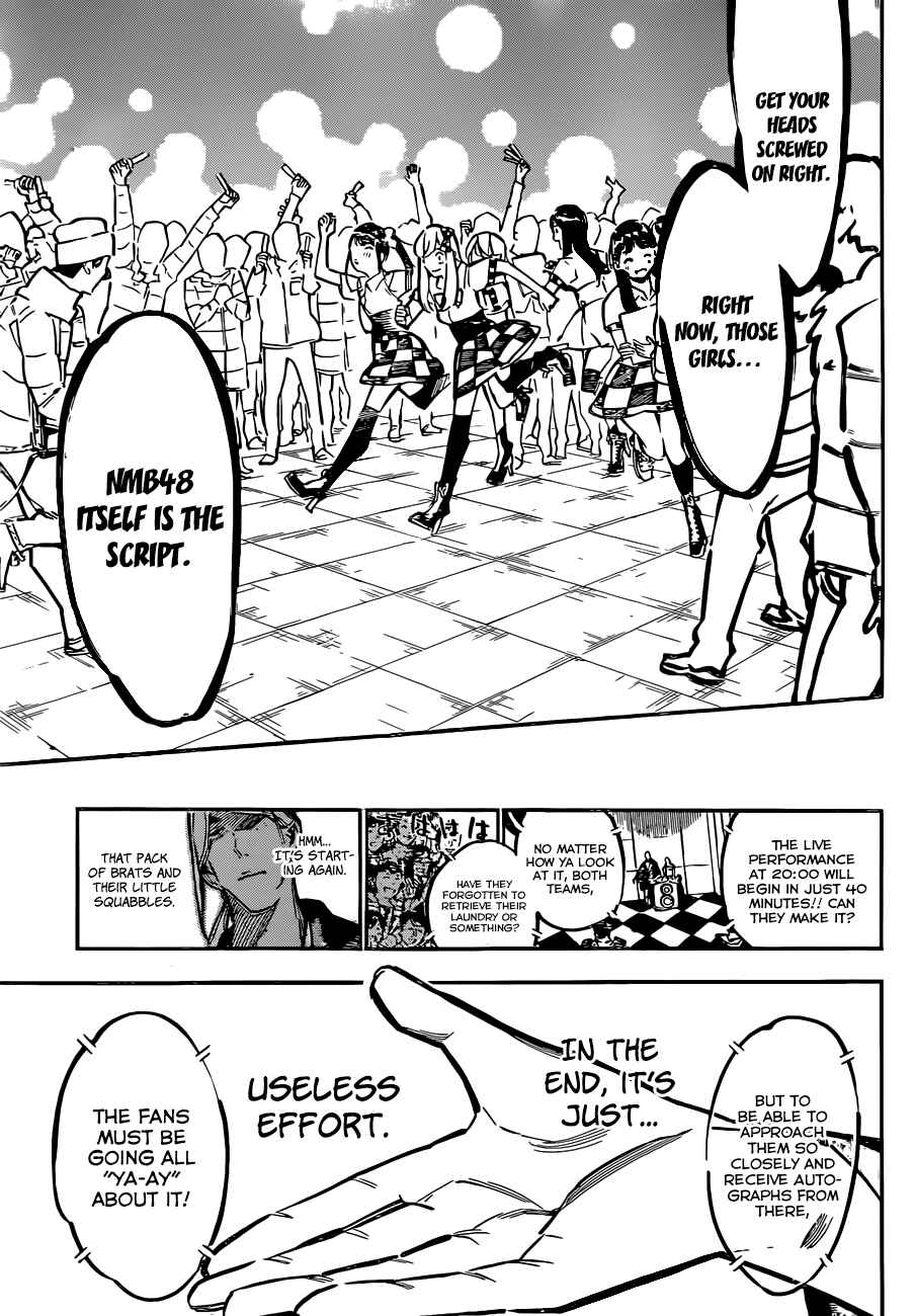 Page 13 Chapter 170 AKB49: Renai Kinshi Jourei