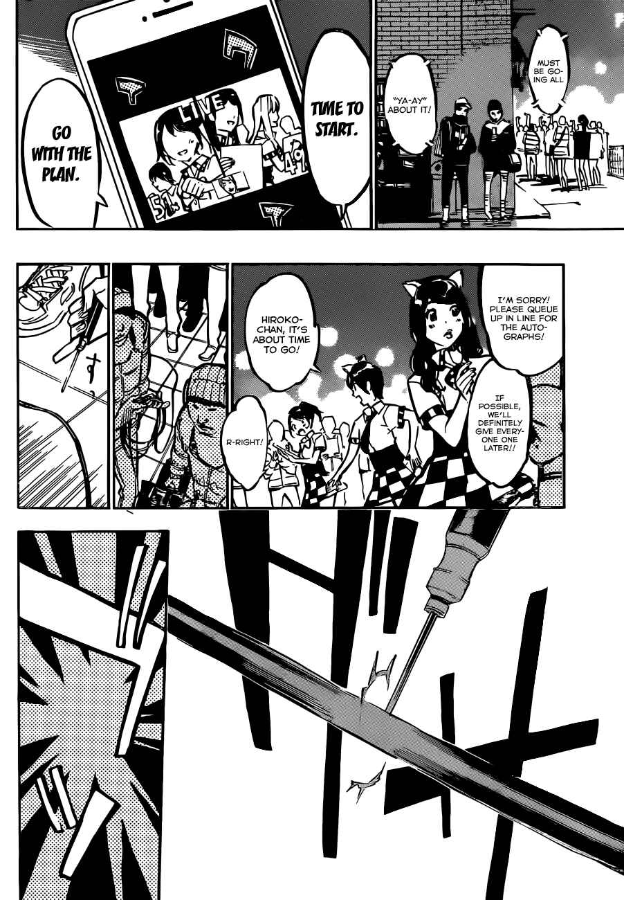 Page 14 Chapter 170 AKB49: Renai Kinshi Jourei