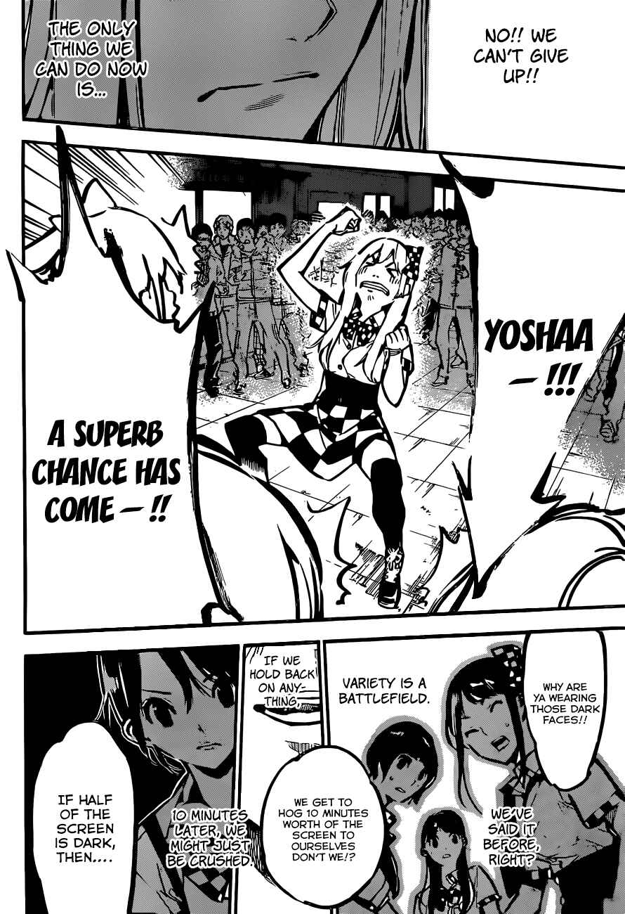 Page 18 Chapter 170 AKB49: Renai Kinshi Jourei