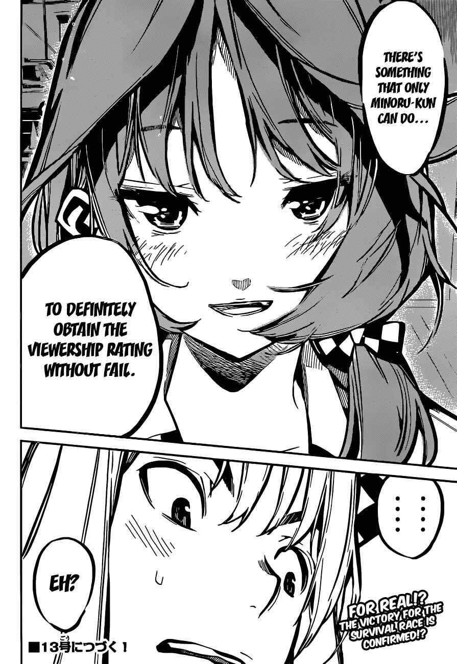 Page 22 Chapter 170 AKB49: Renai Kinshi Jourei
