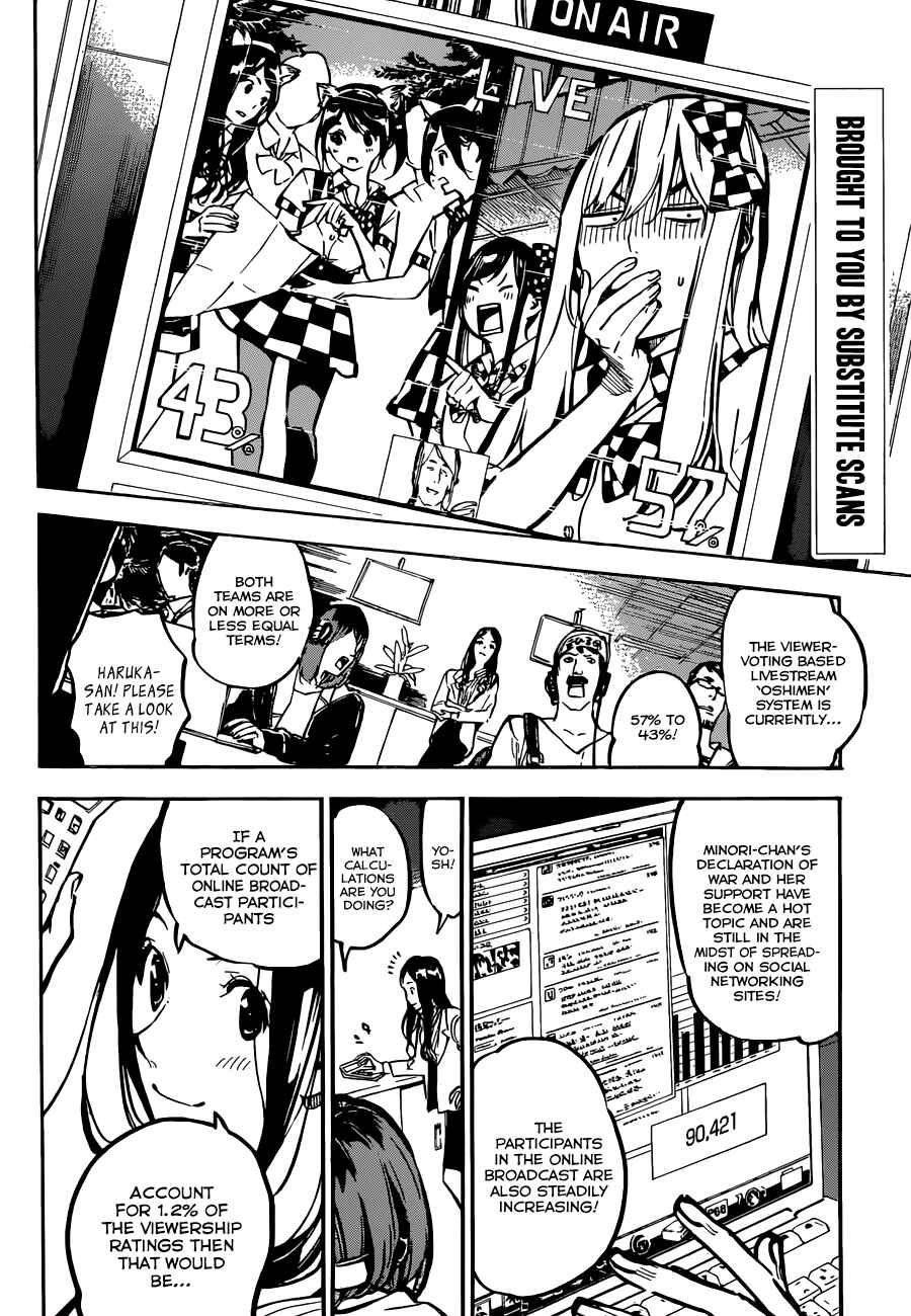 Page 4 Chapter 170 AKB49: Renai Kinshi Jourei