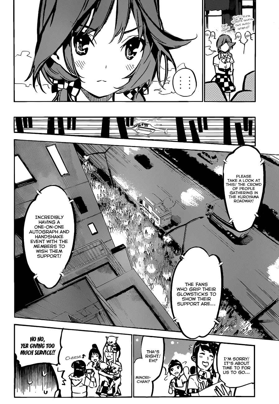 Page 8 Chapter 170 AKB49: Renai Kinshi Jourei