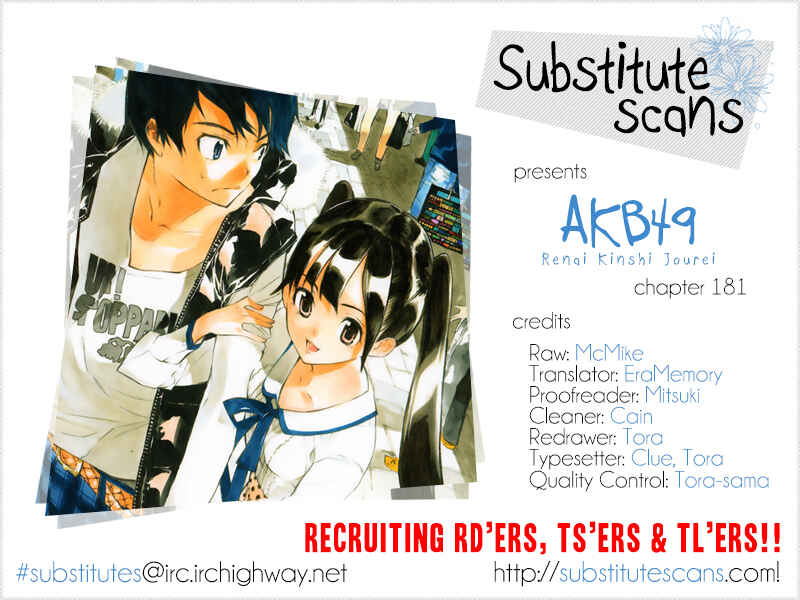 Page 1 Chapter 181 AKB49: Renai Kinshi Jourei